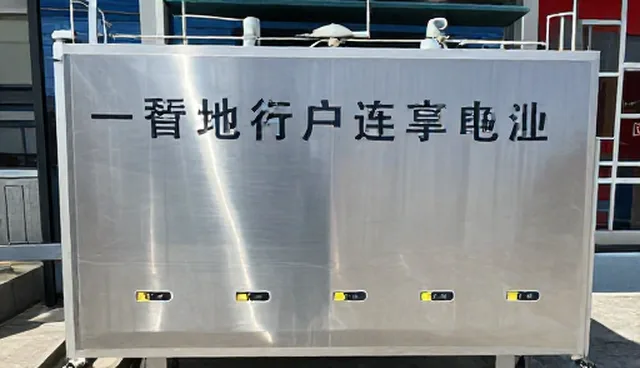 响应较为缓慢问题的团队选型对比权衡